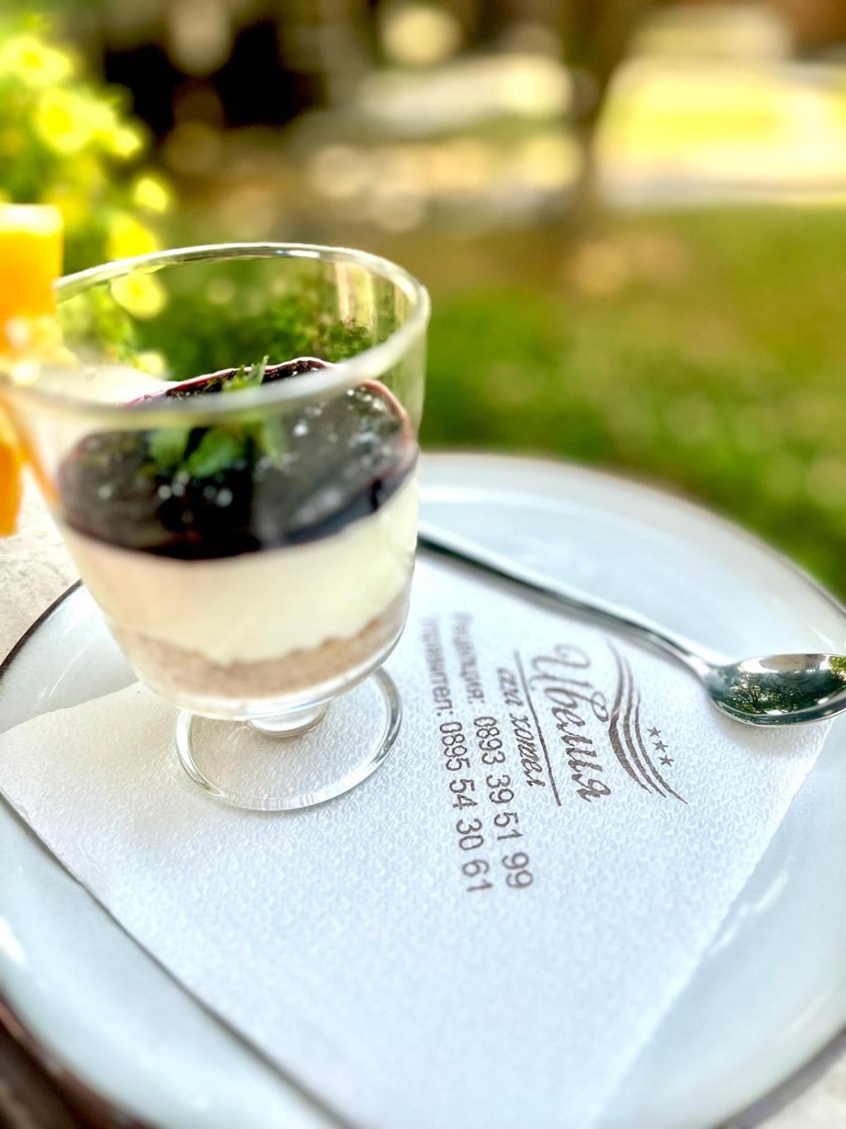 Spa Hotel Ivelia Dubnitsa エクステリア 写真