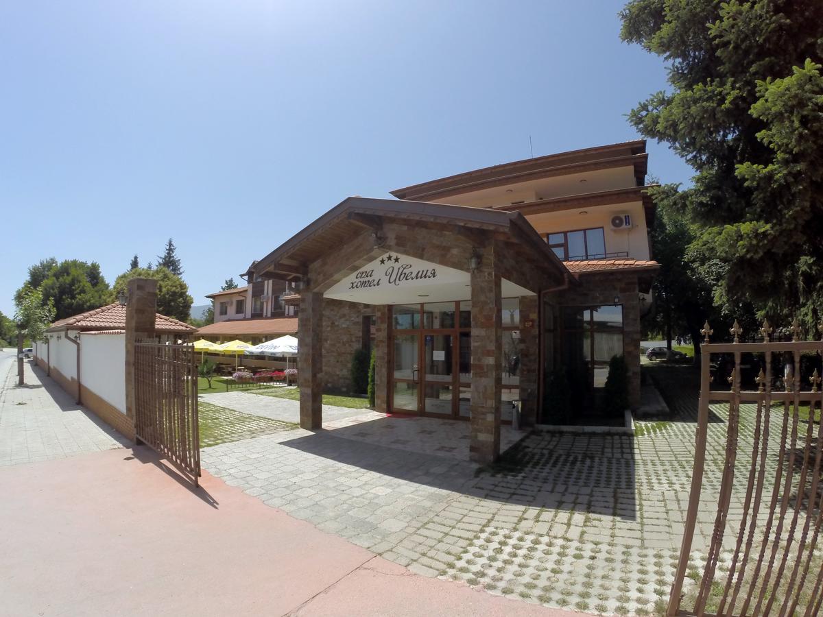 Spa Hotel Ivelia Dubnitsa エクステリア 写真